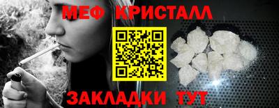 гашиш Кумертау