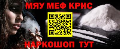 дживик Кунгур