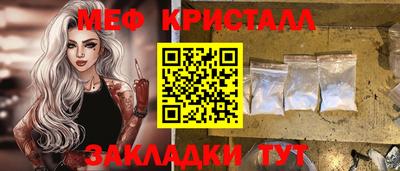 гашиш Кумертау