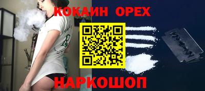 прущий лед Кулебаки