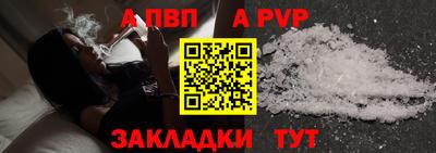 гашиш Кумертау