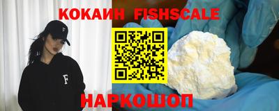 гашиш Кумертау