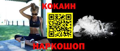 дживик Кунгур