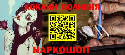 прущий лед Кулебаки