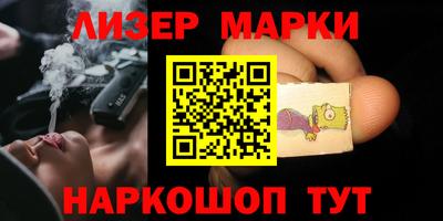 прущий лед Кулебаки