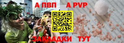 гашиш Кумертау