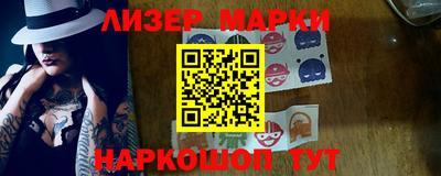 гашиш Кумертау