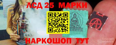 дживик Кунгур