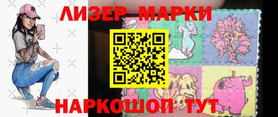 прущий лед Кулебаки