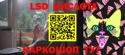 прущий лед Кулебаки