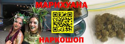 дживик Кунгур