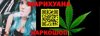 прущий лед Кулебаки