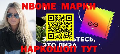 гашиш Кумертау