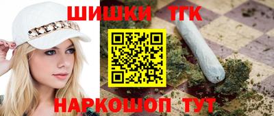 дживик Кунгур