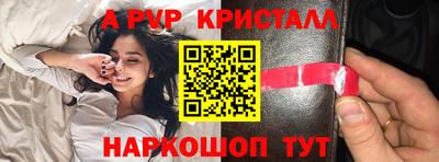 гашиш Кумертау