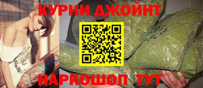 прущий лед Кулебаки