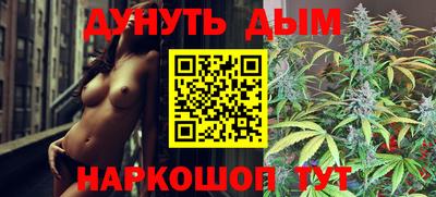 прущий лед Кулебаки