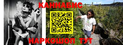 дживик Кунгур
