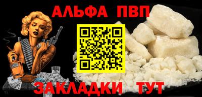 гашиш Кумертау