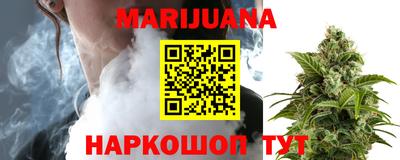 гашиш Кумертау