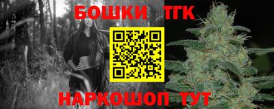 дживик Кунгур