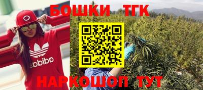 прущий лед Кулебаки