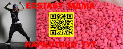 гашиш Кумертау