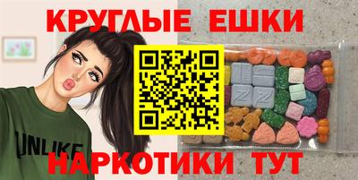 дживик Кунгур