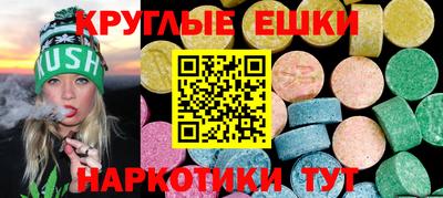 гашиш Кумертау
