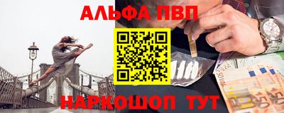 гашиш Кумертау