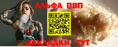 дживик Кунгур