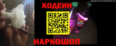 гашиш Кумертау