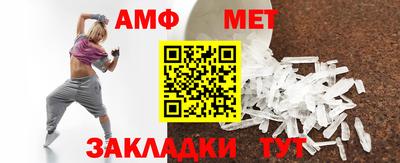 дживик Кунгур