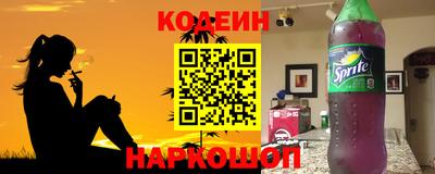 прущий лед Кулебаки