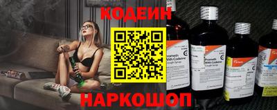 гашиш Кумертау