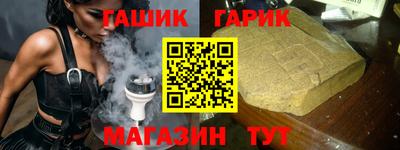 прущий лед Кулебаки