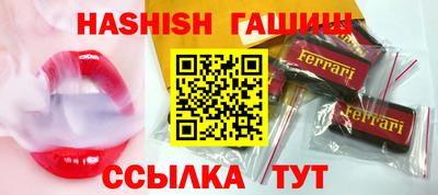 дживик Кунгур