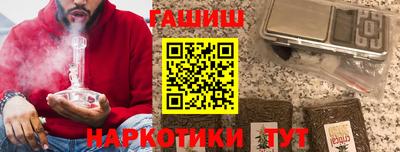 дживик Кунгур