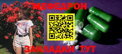 гашиш Кумертау