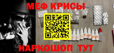 гашиш Кумертау