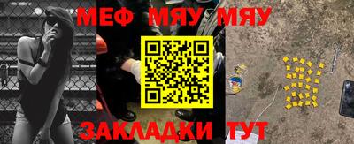 дживик Кунгур